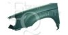 SUBAR 57120FC080 Wing